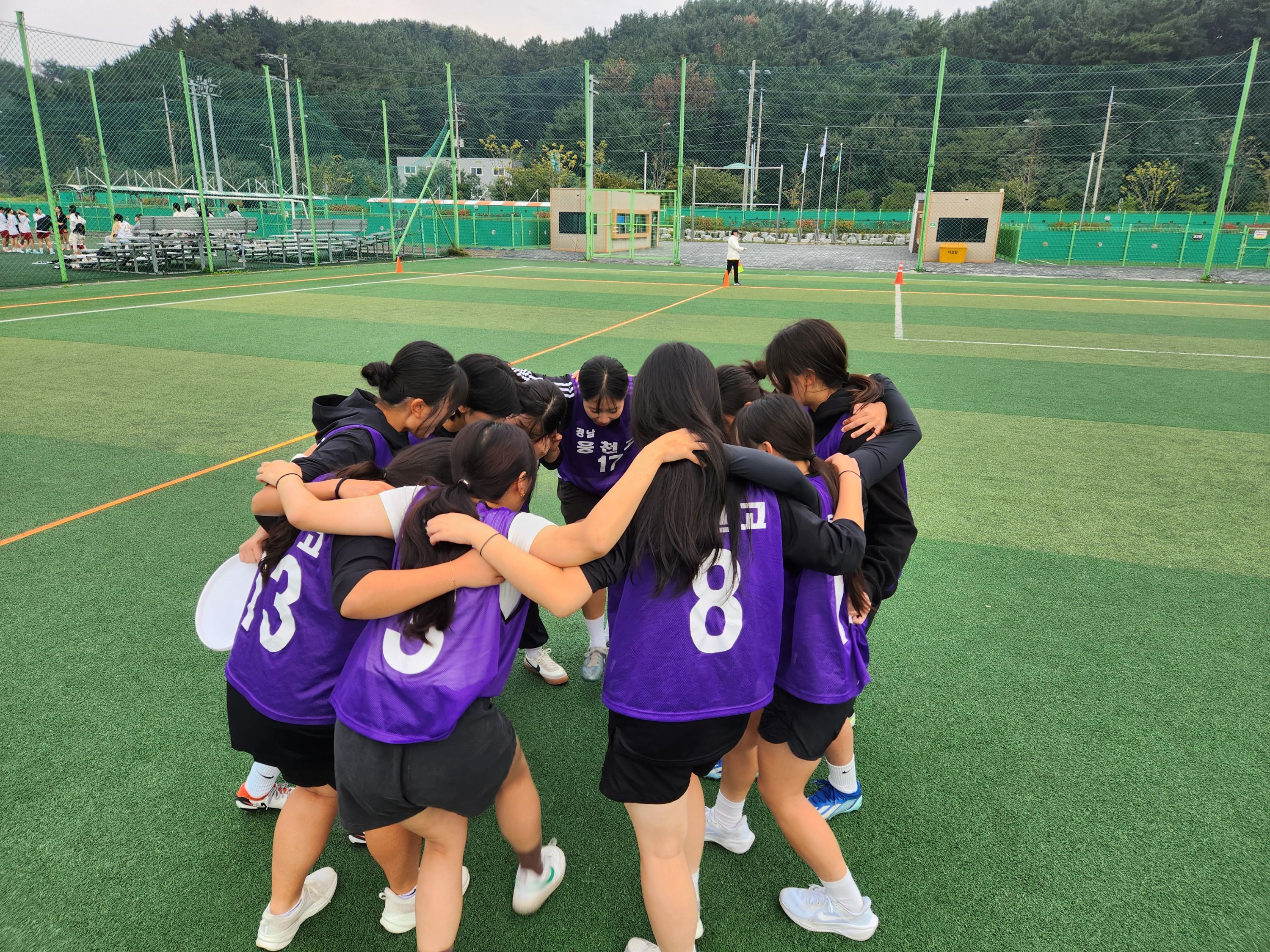 웅천고등학교, 제18회 전국학교스포츠클럽 축전  플라잉디스크 여고부 전국 우승 - 관련이미지2
