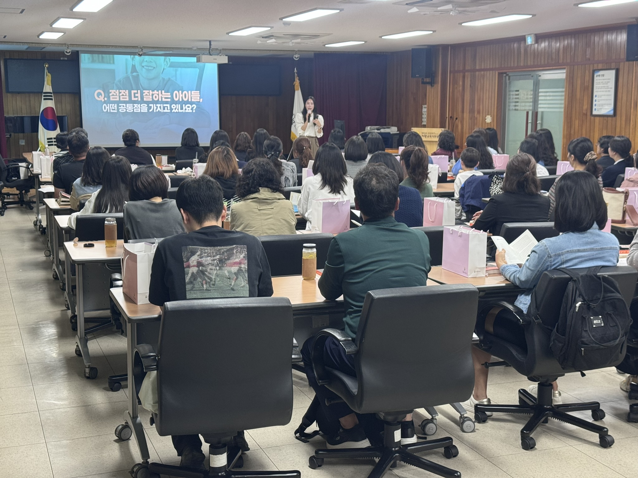 거창교육지원청, 스스로 공부하는 아이의 성장 비결을 함께 나누다 - 관련이미지2