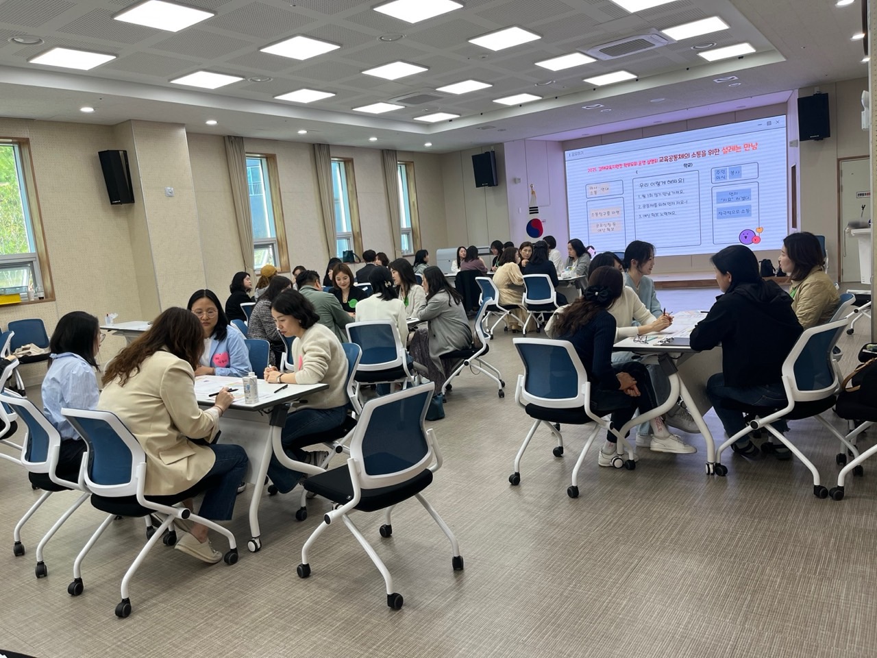 김해교육지원청, 2025년 학부모회운영설명회 - 관련이미지2