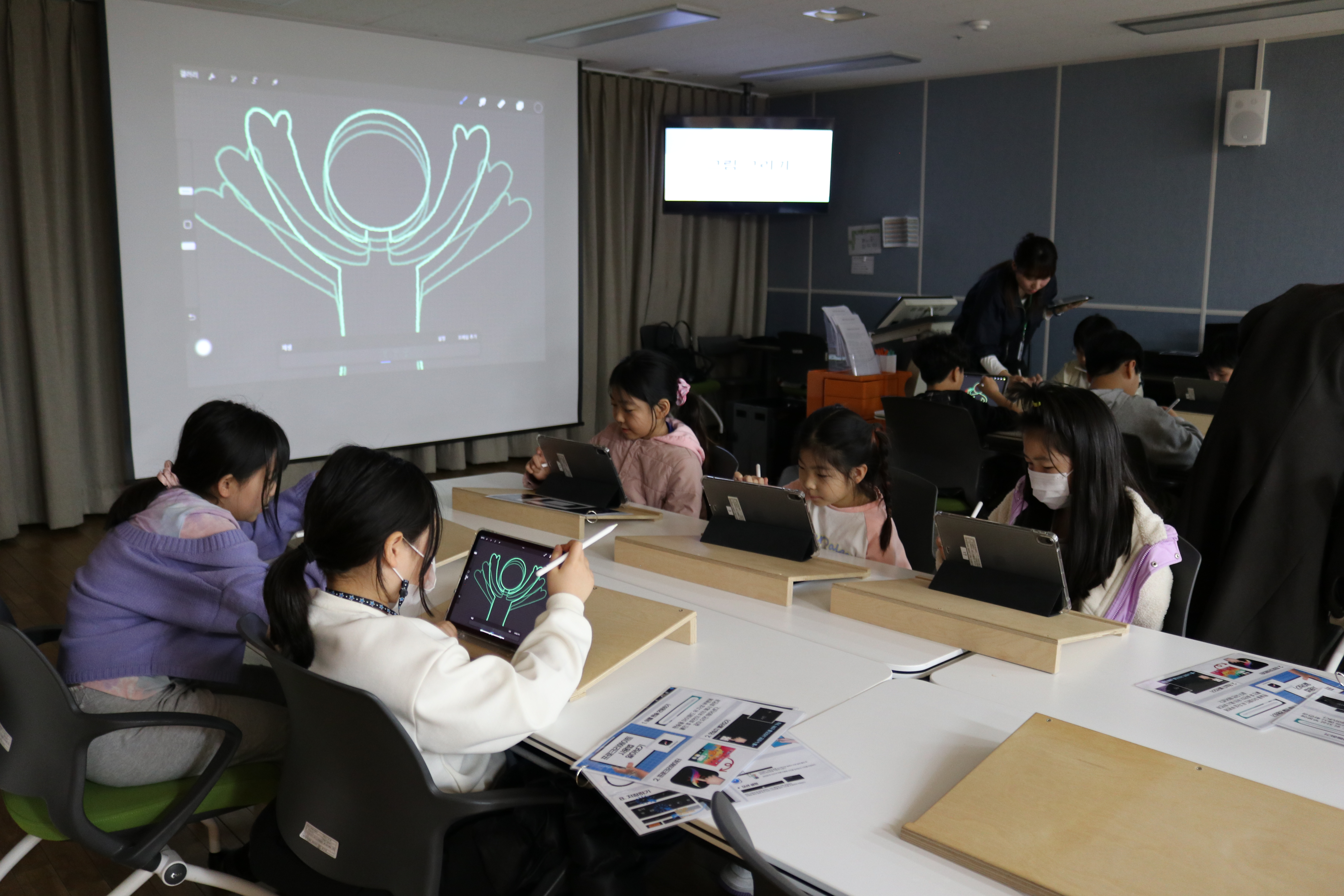 예술교육원 해봄 '학생상시 프로그램 운영' - 관련이미지1