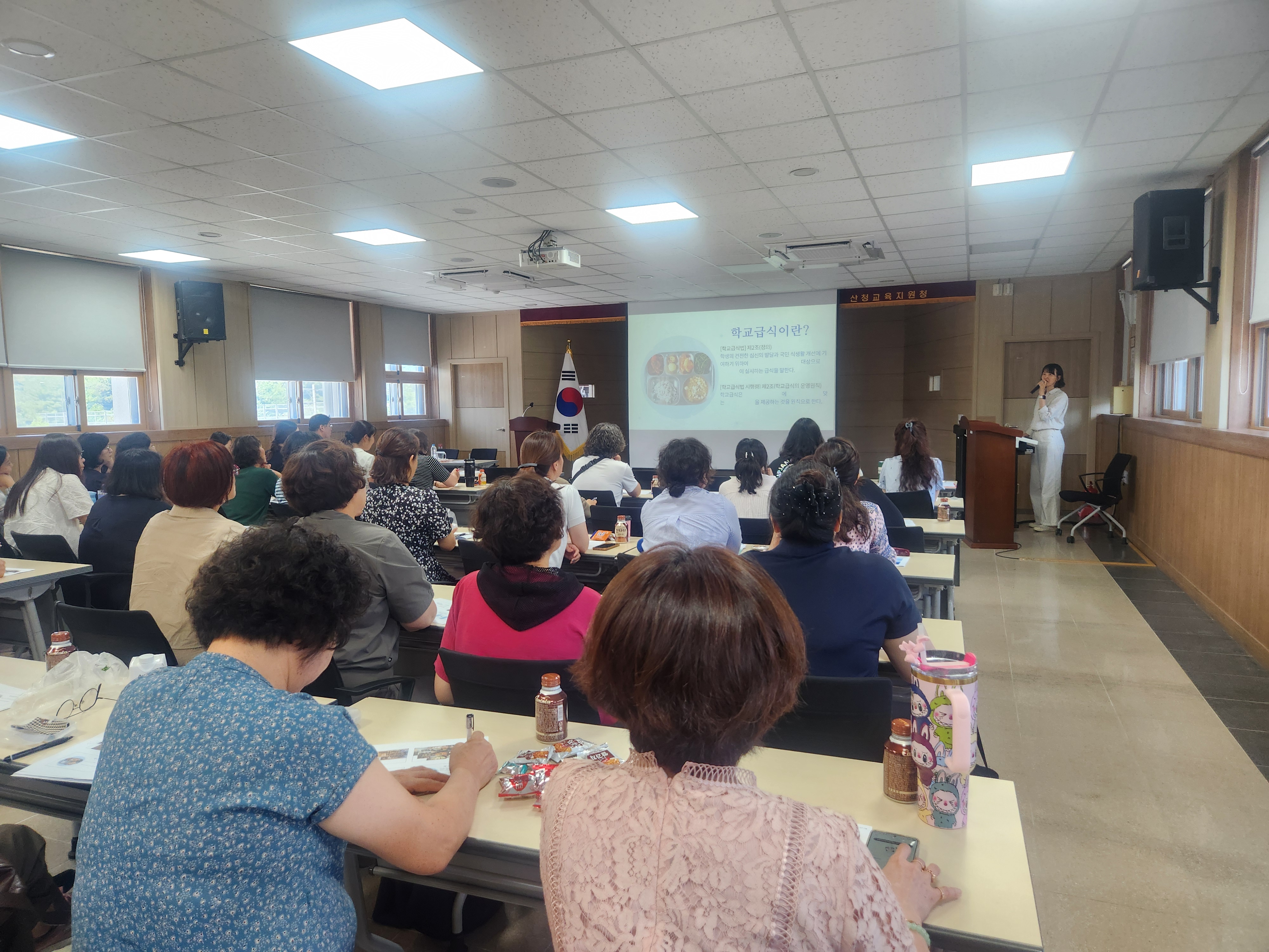 산청교육지원청, 학교급식관계자 연수 실시 - 관련이미지1