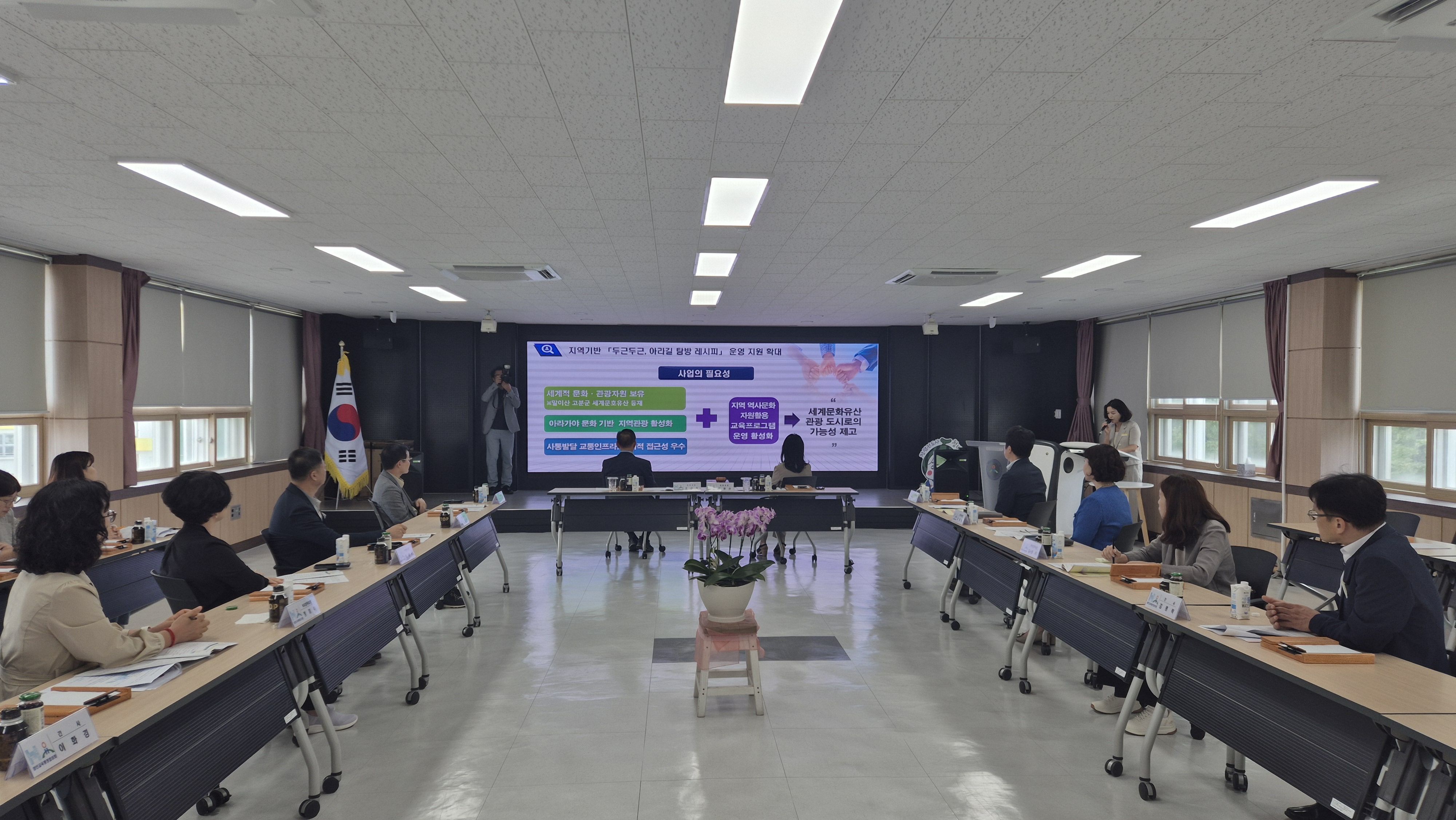 함안교육지원청·함안군, 함안교육행정협의회 정기회 개최 - 관련이미지3
