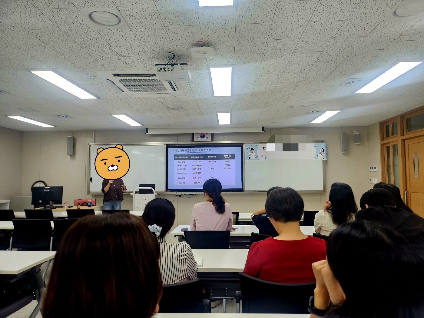 진해여자고등학교, ‘2028대입의 변화와 대비’ 학생특강 및 교사 학생부 역량 강화 연수 개최 - 관련이미지2