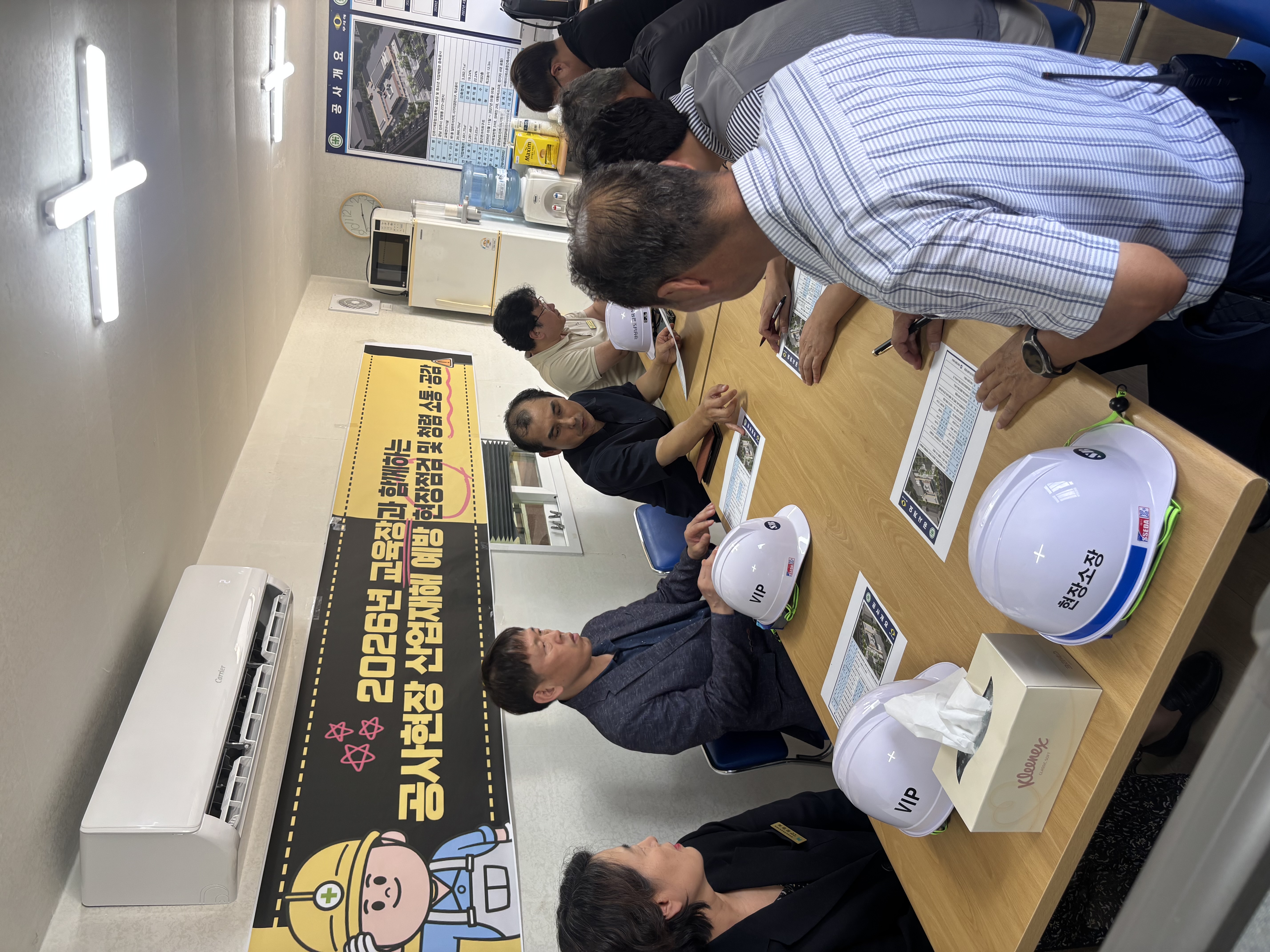 진주교육지원청, 산업재해 예방 여름철 공사현장 점검 및 소통의 장 마련 - 관련이미지1