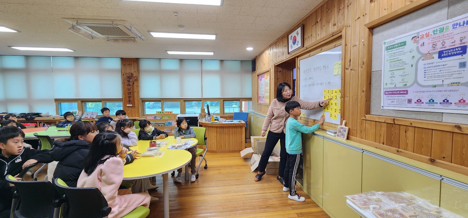 산청 오부초, 작은학교 공동교육으로 수학의 즐거움을 나누다 - 관련이미지3