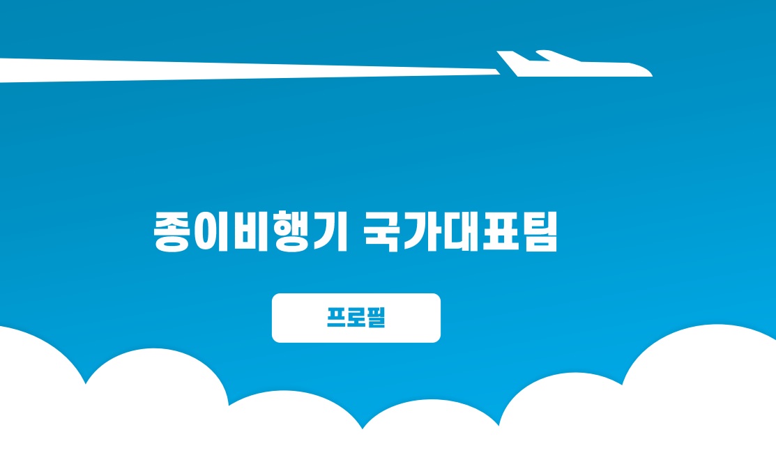 봉명초, 2024. 2학기 진로체험주간 실시 - 관련이미지1