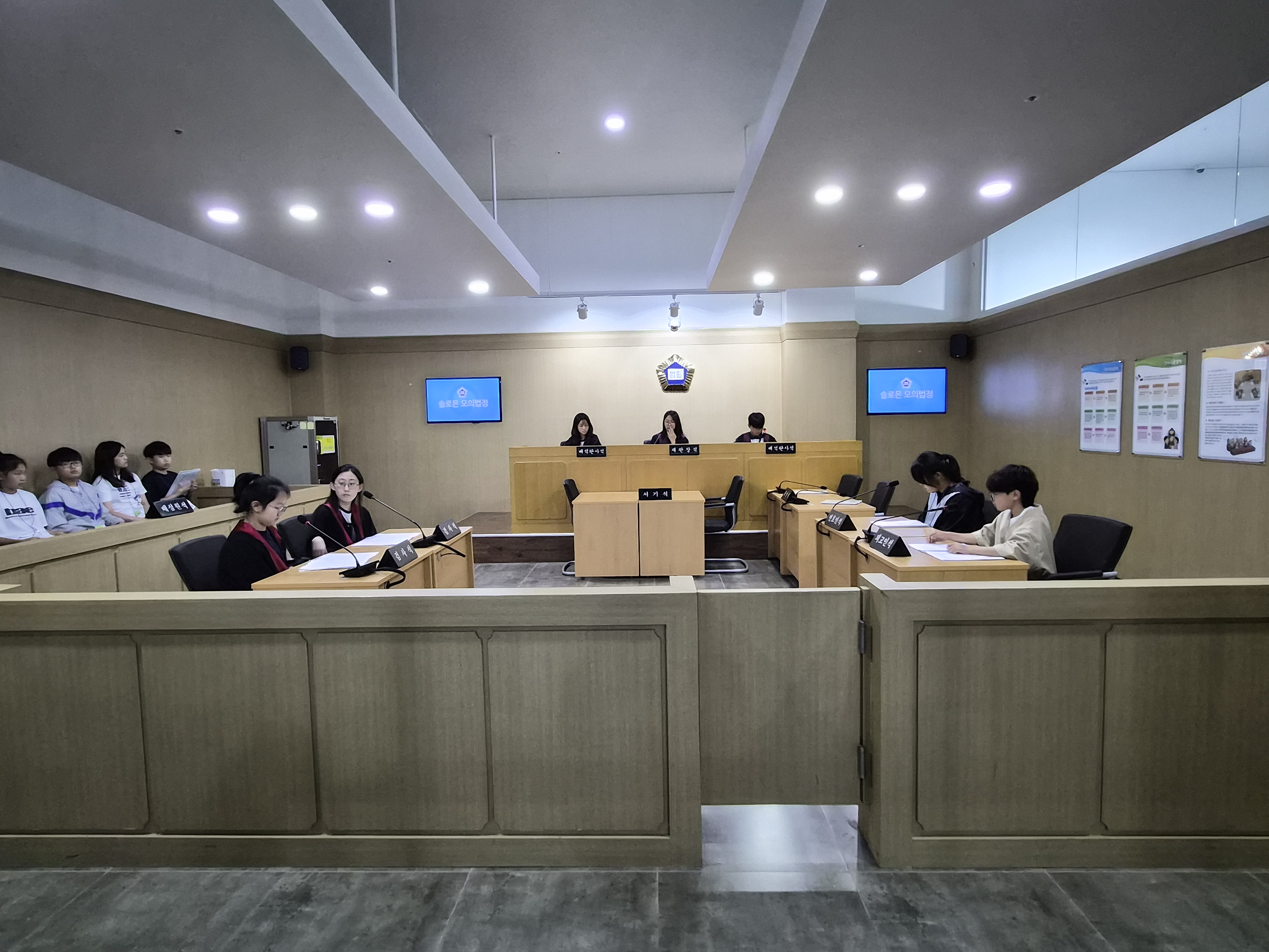 밀양교육지원청, ‘자립과 공존을 위한 민주시민 학생 진로 캠프’ 개최 - 관련이미지1