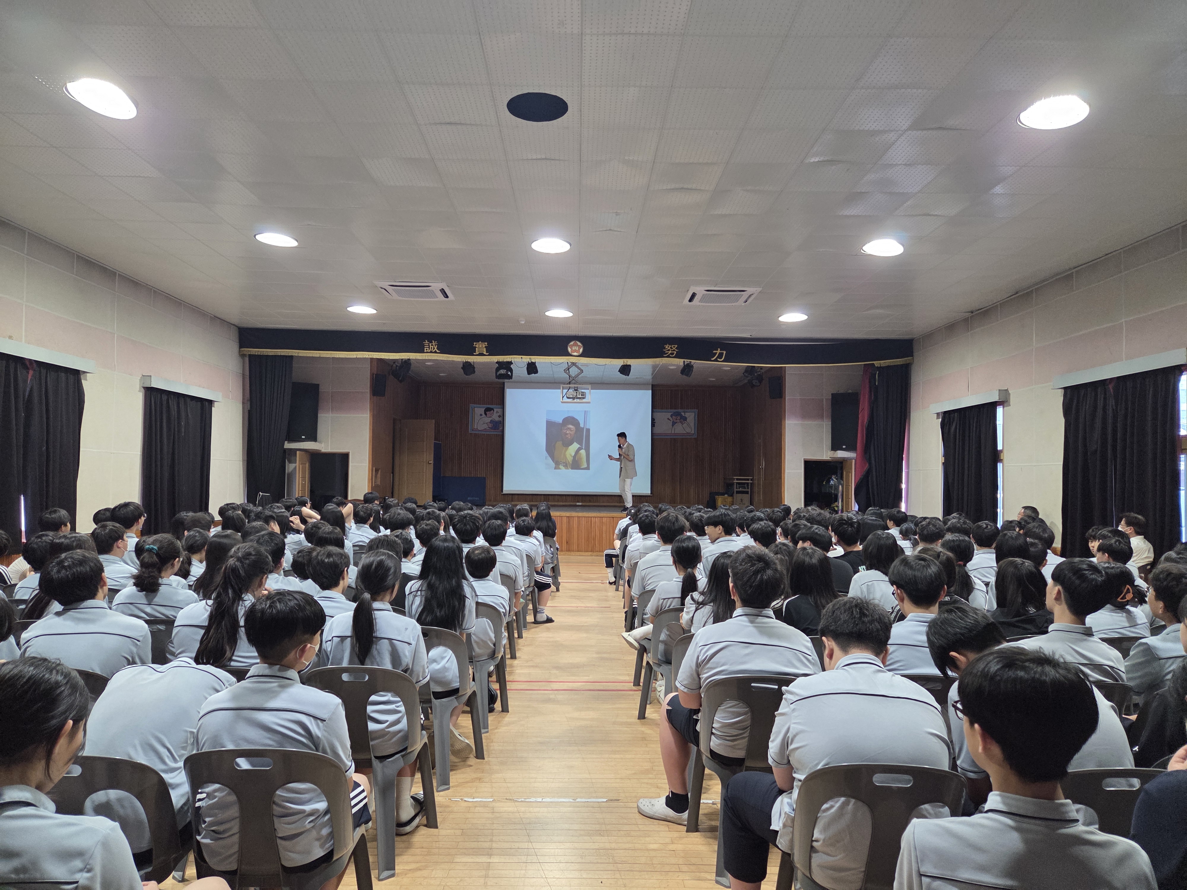 ‘미래형 인재의 3가지 즐거움’에 대해 알아보다 - 관련이미지1