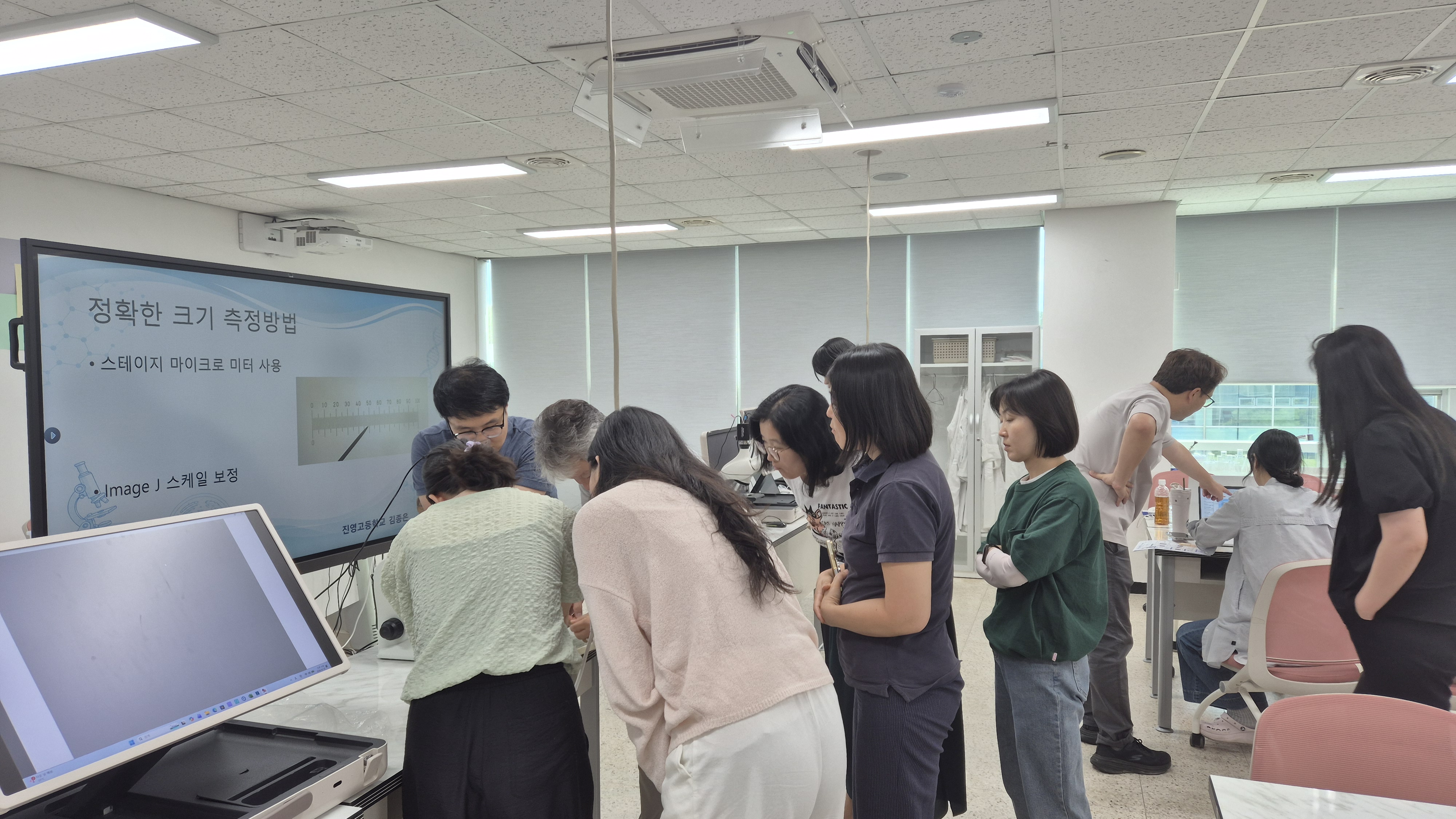 경남교육청, 초·중등 과학 수업에 데이터·디지털 기술 더한다 - 관련이미지2