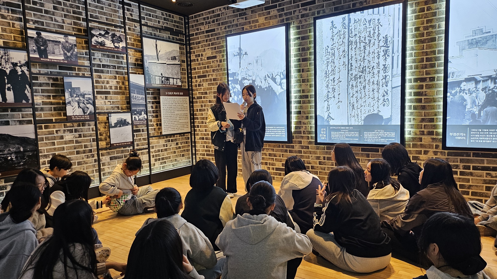 마산무학여자중학교, 제24차 역사탐방  '3.15의거 유적지 답사' 실시 - 관련이미지3