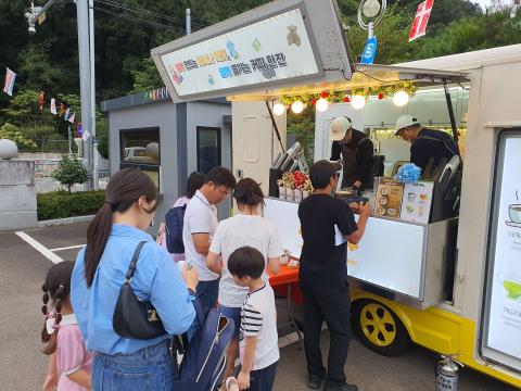 합천유치원,‘이웃사랑을 실천하는 바나나-마켓’수익금 전액 기부 - 관련이미지