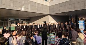 제석초, 학부모 합창동아리 “제석보듬이”, 전국 무대에 오른다 관련사진