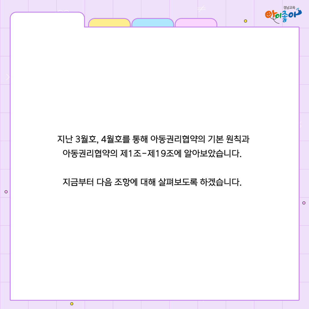 3.png