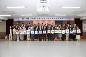 A22I2471(진주).JPG