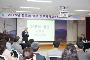 A22I2460(진주).JPG