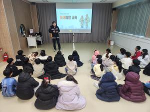 겨울방학 특별프로그램 화재안전교육(2025. 1. 14~1.16.) - 관련이미지