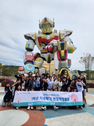 KakaoTalk_20250428_212106405.jpg