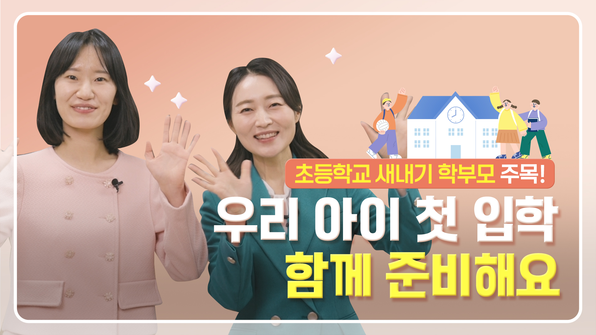 1-1_썸네일.jpg