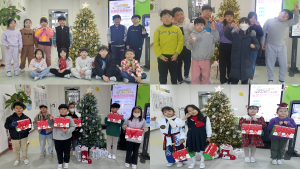 '늘봄 김해' 크리스마스 행사2 (2024.12.24.) - 관련이미지