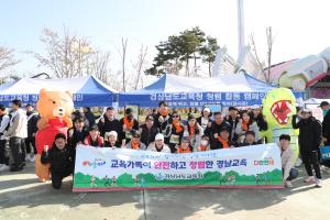 A22I2614(청렴마라톤).JPG