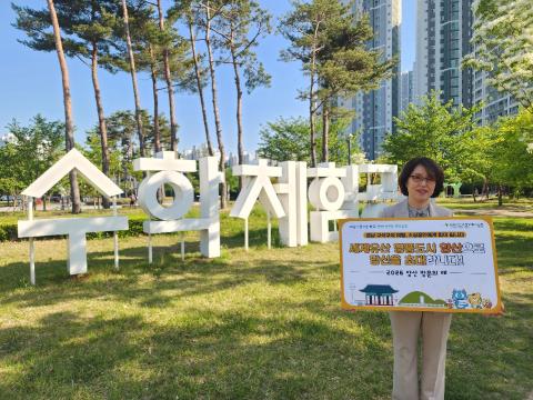 경남 구석구석 여행 캠페인.jpg