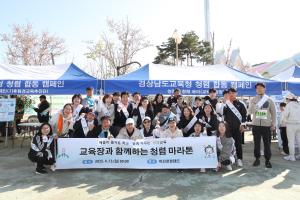 A22I2623(청렴마라톤).JPG