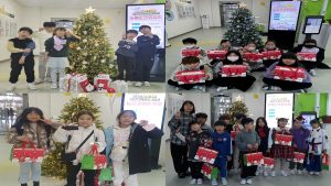 '늘봄 김해' 크리스마스 행사3 (2024.12.24.) - 관련이미지