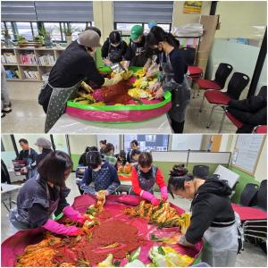 남지여중, 교육공동체 김장 나눔으로 이웃 사랑 실천 <학생·학부모·교사의 땀으로 빚은 김장 나눔 실천> 관련사진