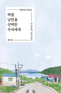 6월_ㄱ교육리더.jpg