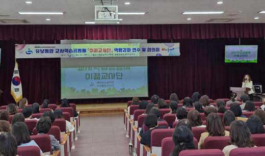 2-2 연수.jpg