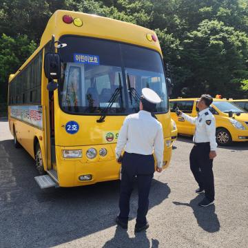 [보도사진1] 의령유치원 통학버스 합동점검 사진1.jpg