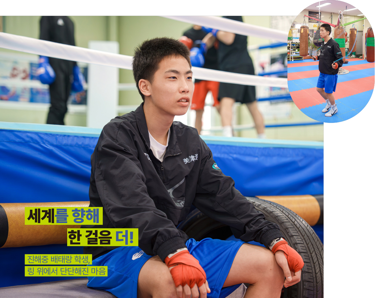 제목 없음-1 복사