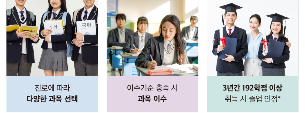 제목 없음-2 복사