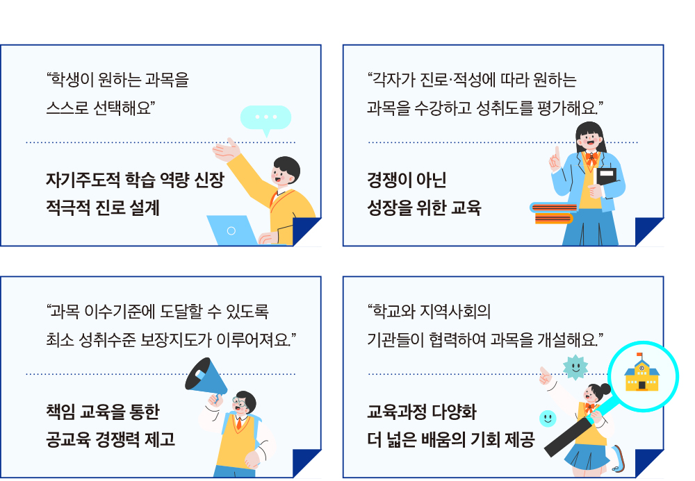 제목 없음-3 복사