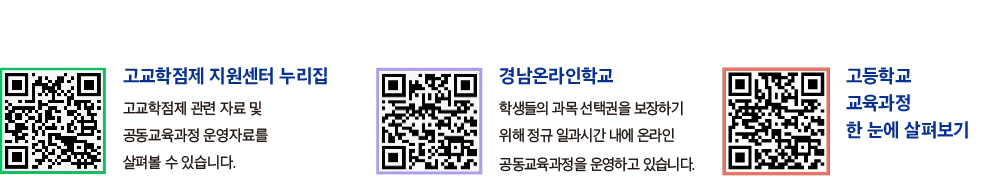 제목 없음-6 복사