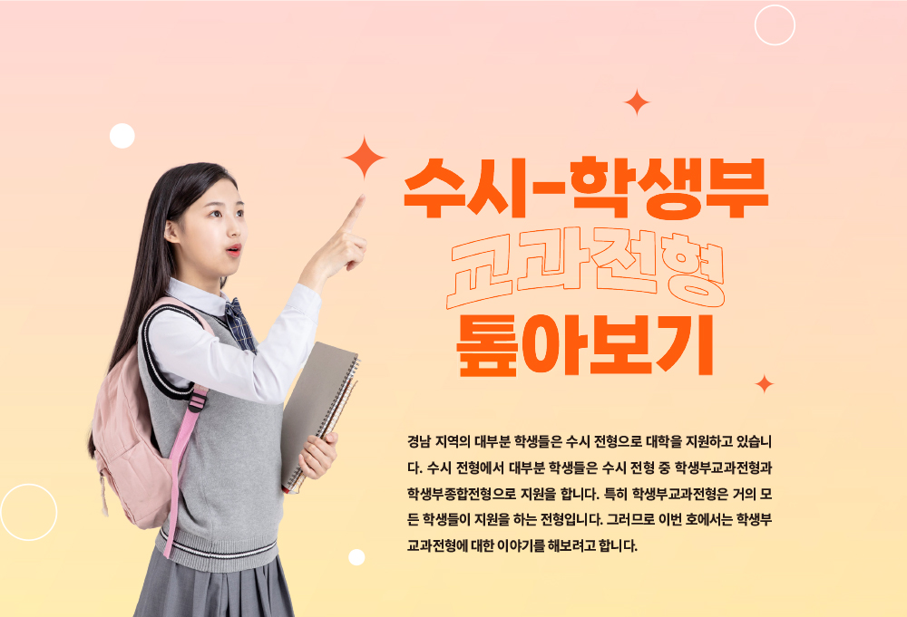 제목 없음-1 복사