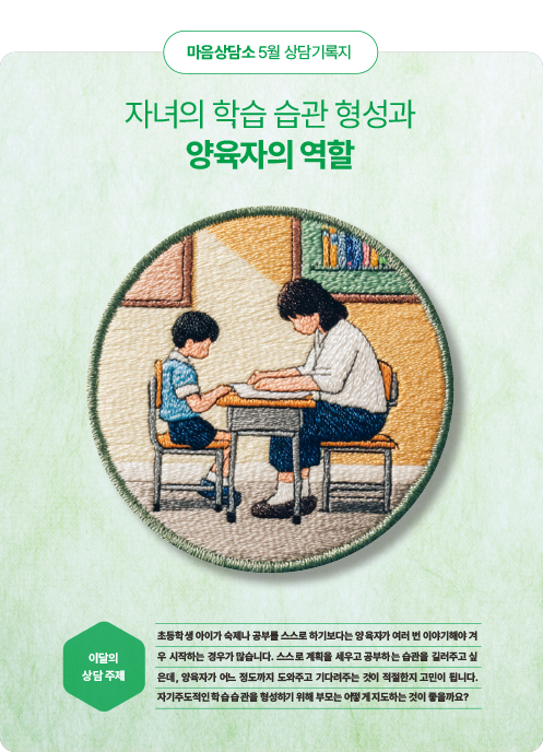 제목 없음-2 복사