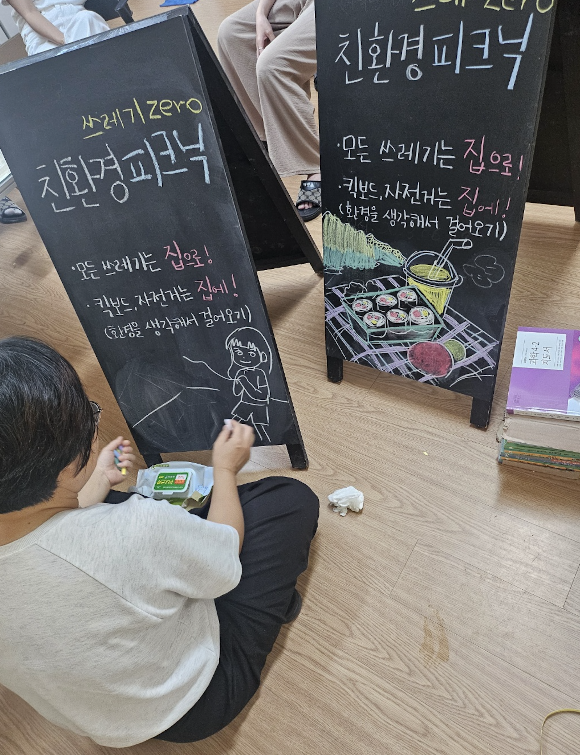 스크린샷 2026-05-26 오후 1.53.33