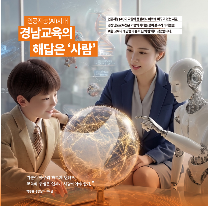 제목 없음-1 복사