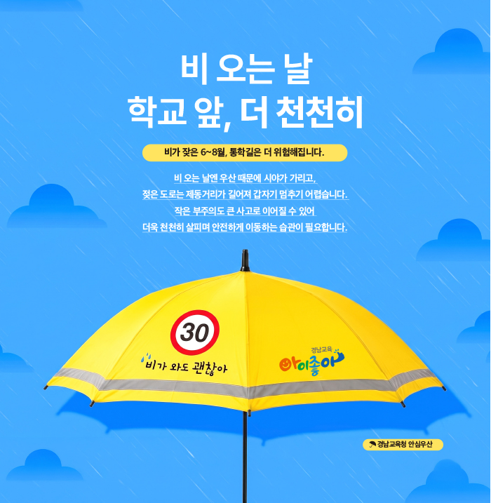 제목 없음-1 복사
