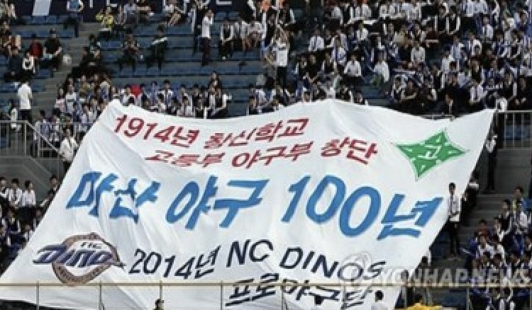 스크린샷 2026-05-26 오후 3.00.49