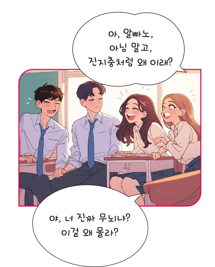 제목 없음-1 복사