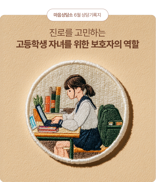 제목 없음-1 복사