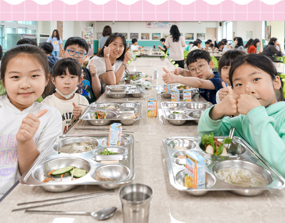 제목 없음-1 복사