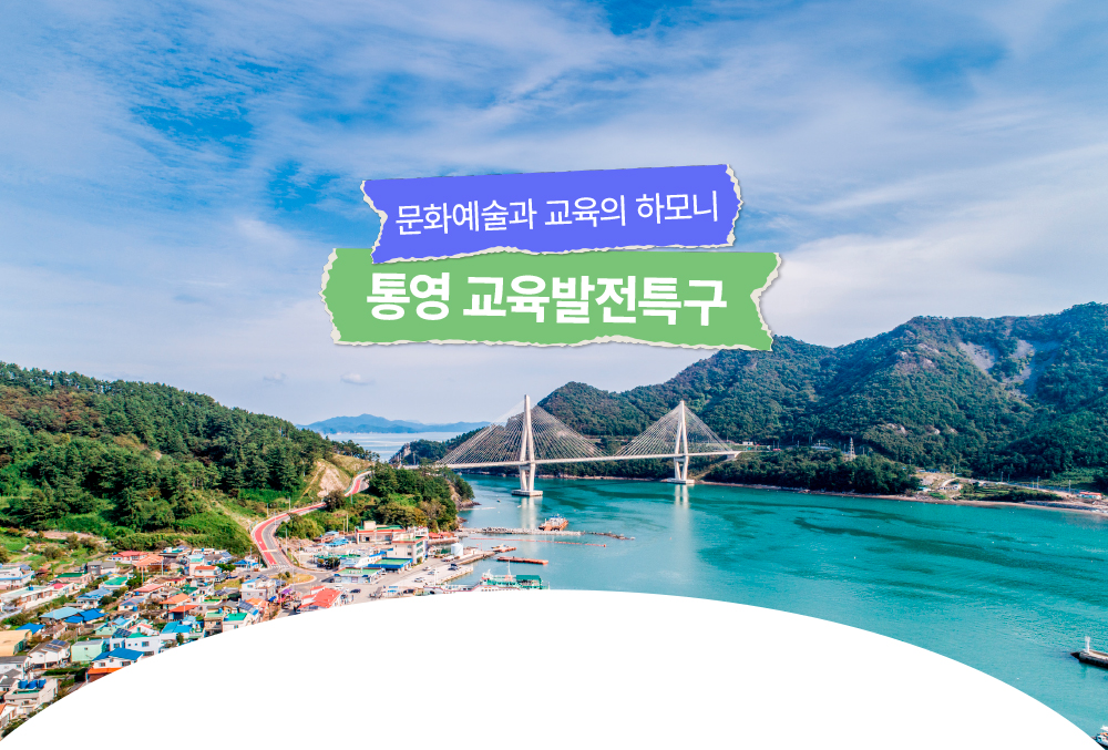 제목 없음-1 복사