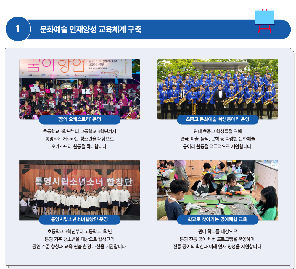 제목 없음-3 복사