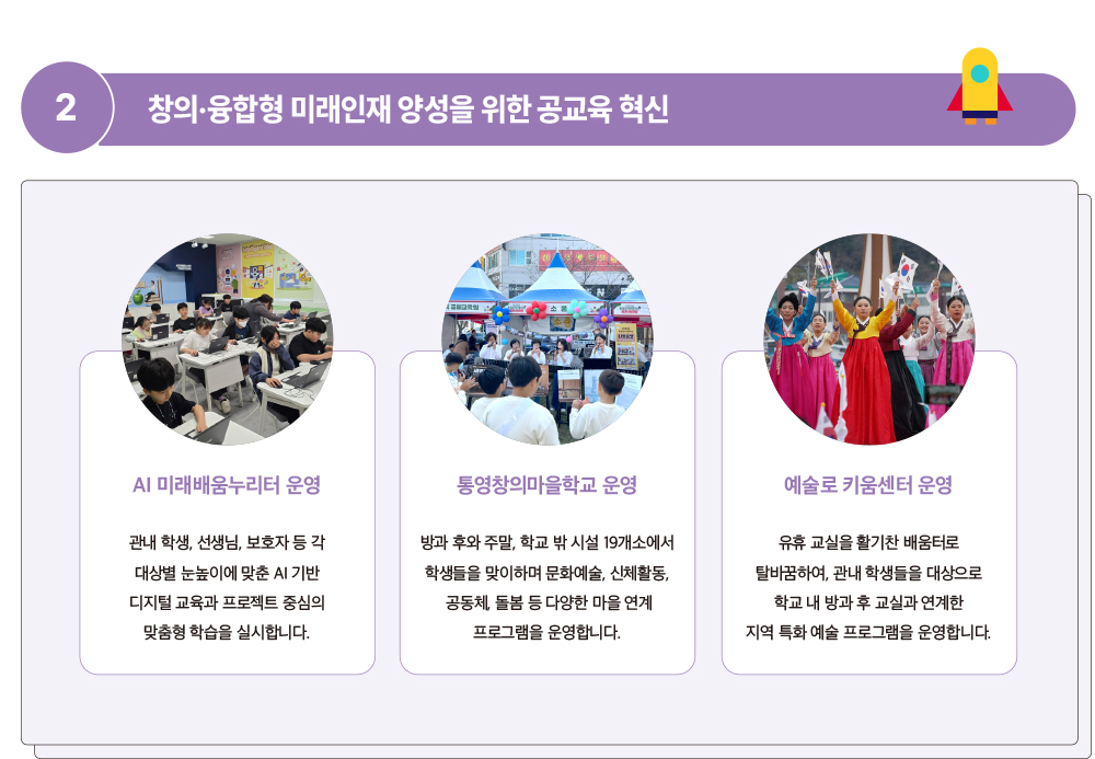 제목 없음-4 복사