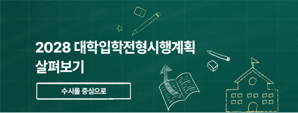 제목 없음-1 복사