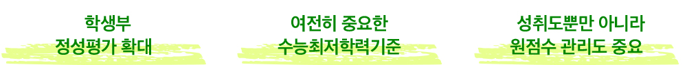 제목 없음-3 복사