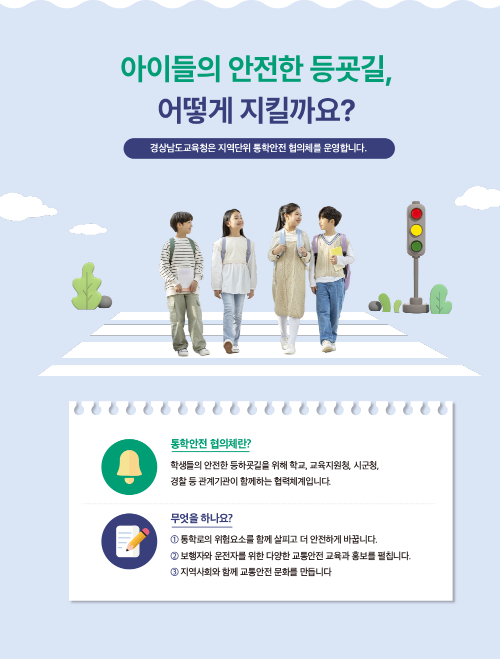 제목 없음-1 복사